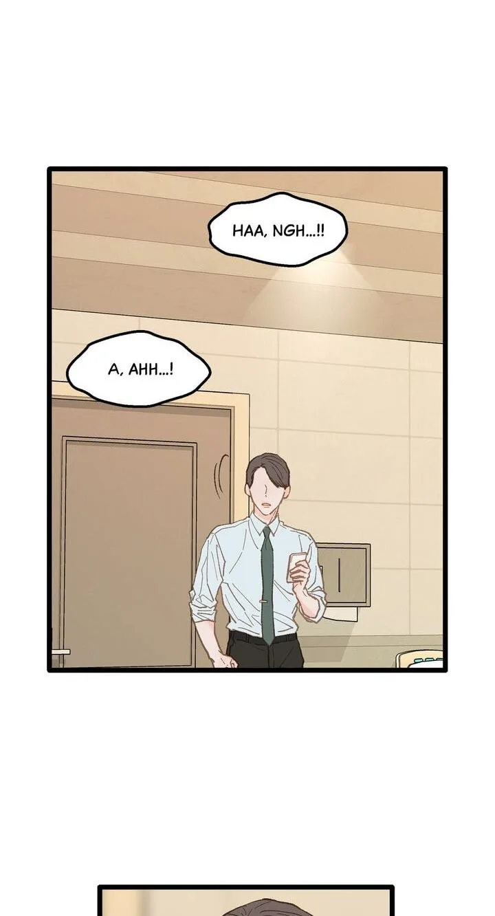 Beta Off Not Dating Chapter 15 page 33