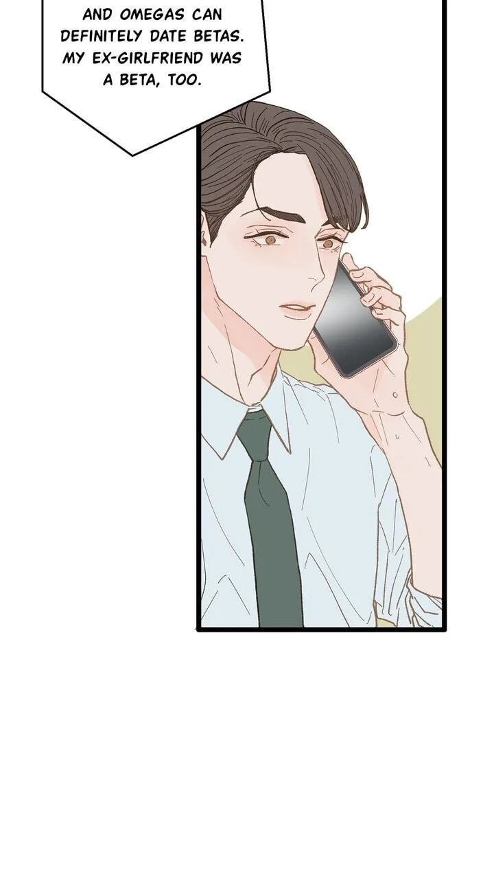 Beta Off Not Dating Chapter 15 page 26