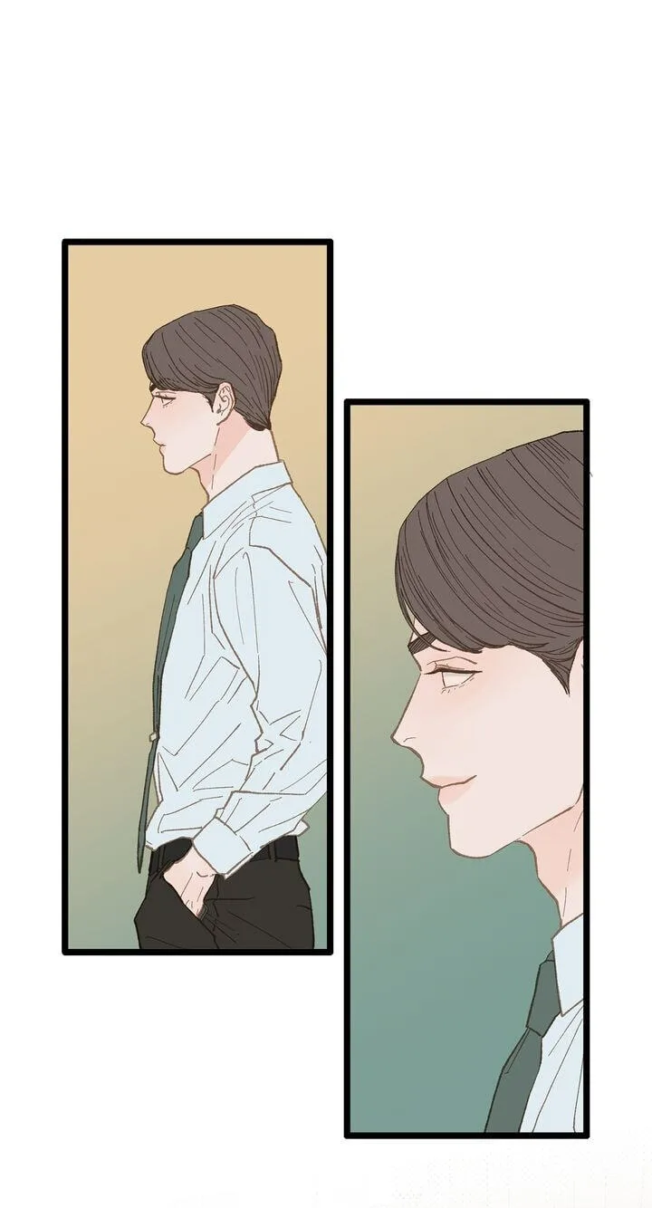 Beta Off Not Dating Chapter 15 page 43
