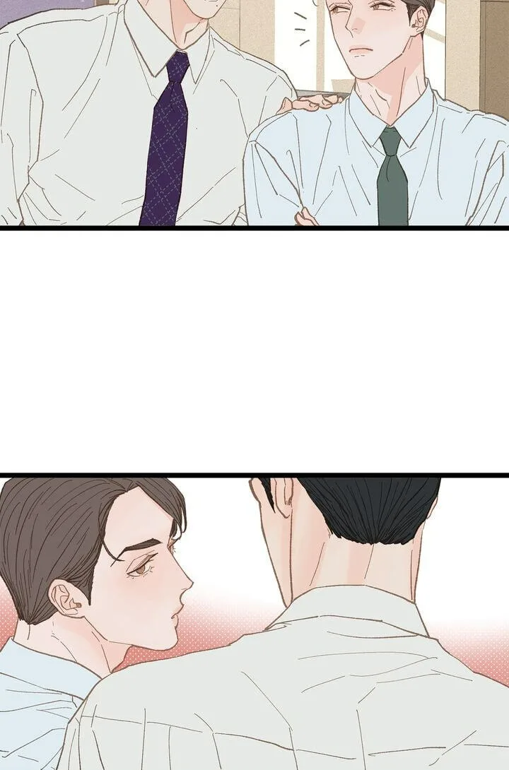 Beta Off Not Dating Chapter 15 page 46