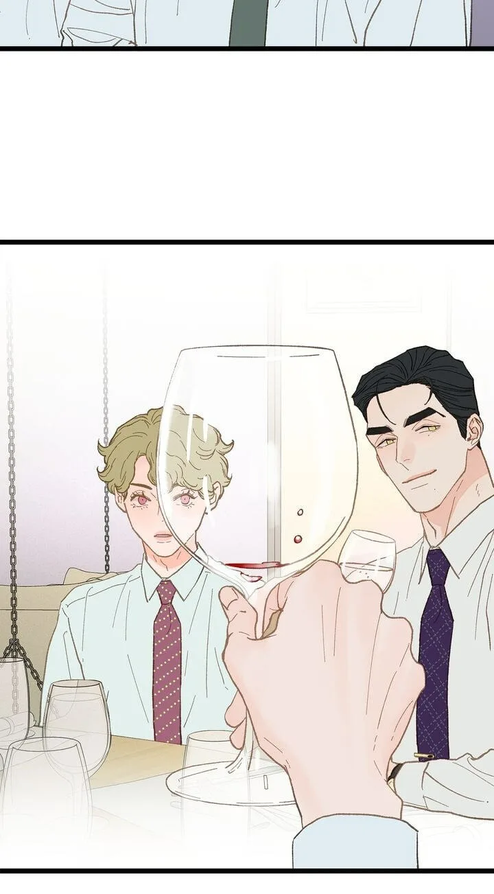 Beta Off Not Dating Chapter 15 page 56