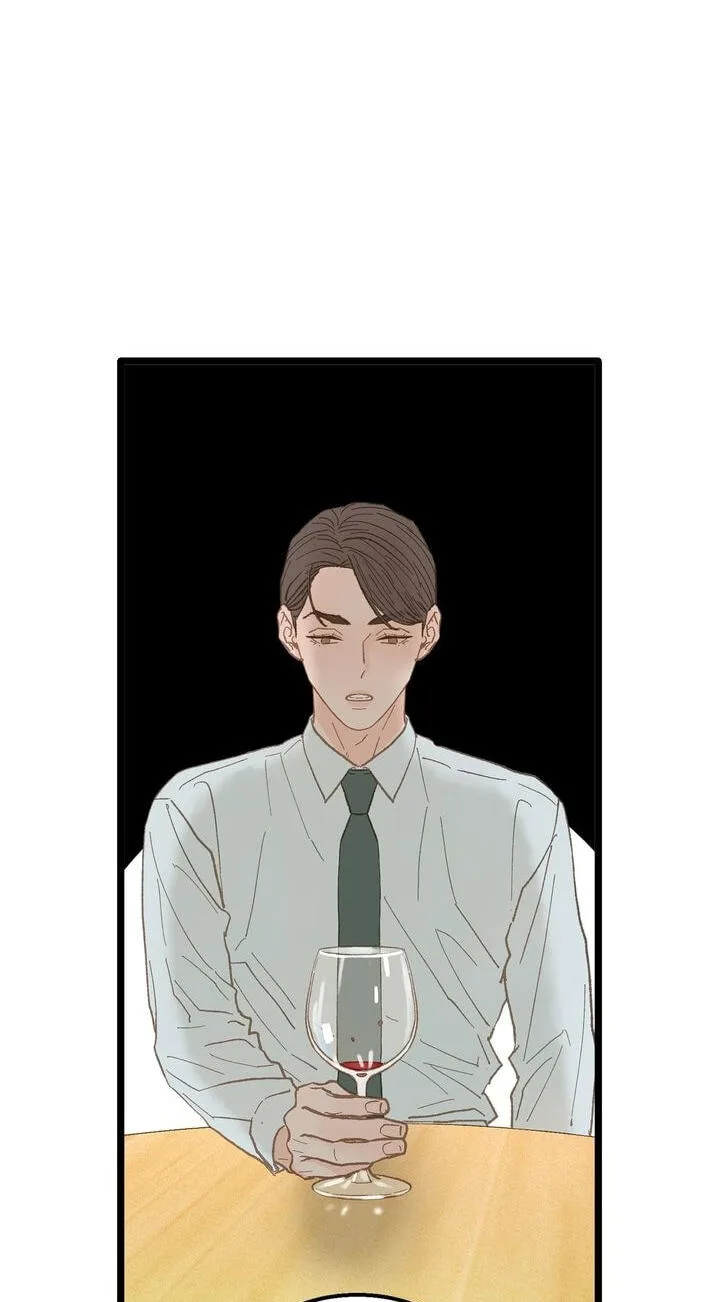 Beta Off Not Dating Chapter 15 page 57