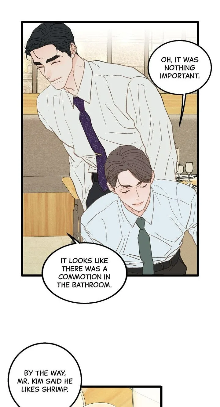 Beta Off Not Dating Chapter 15 page 54
