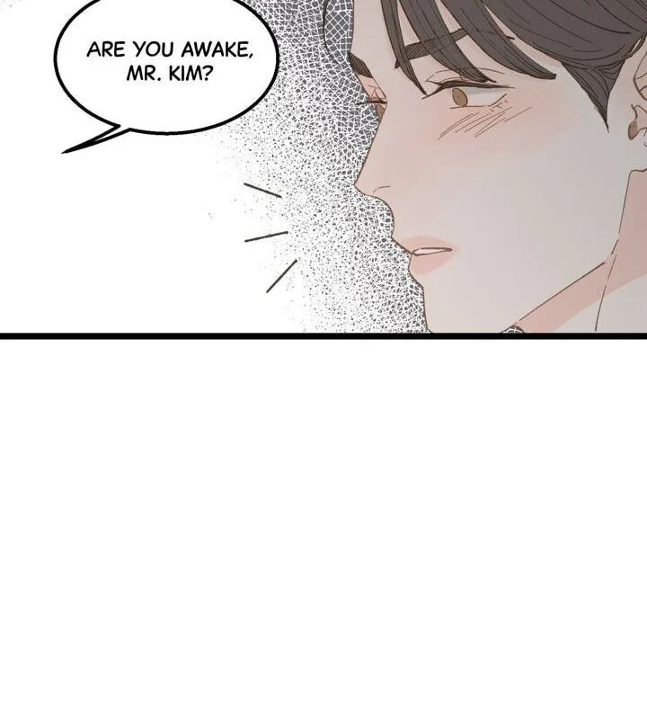 Beta Off Not Dating Chapter 16 page 17