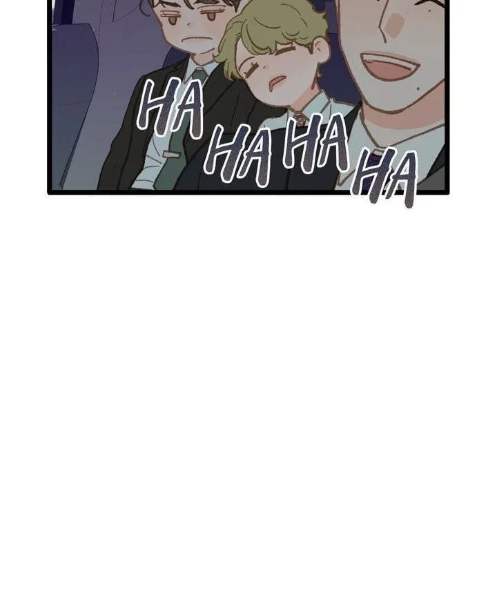 Beta Off Not Dating Chapter 16 page 22