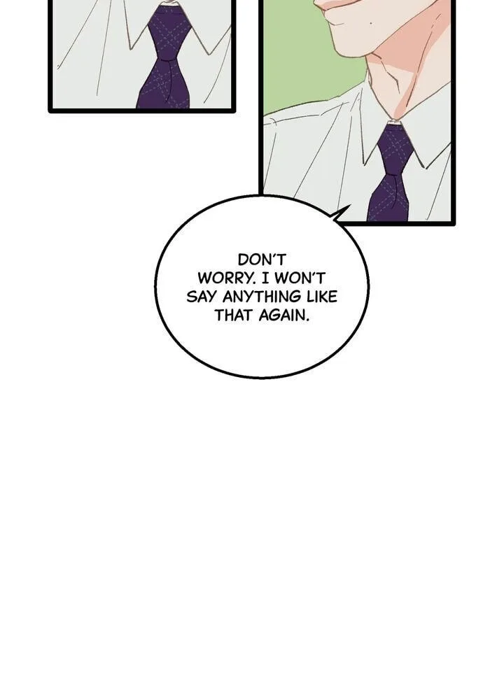 Beta Off Not Dating Chapter 16 page 7