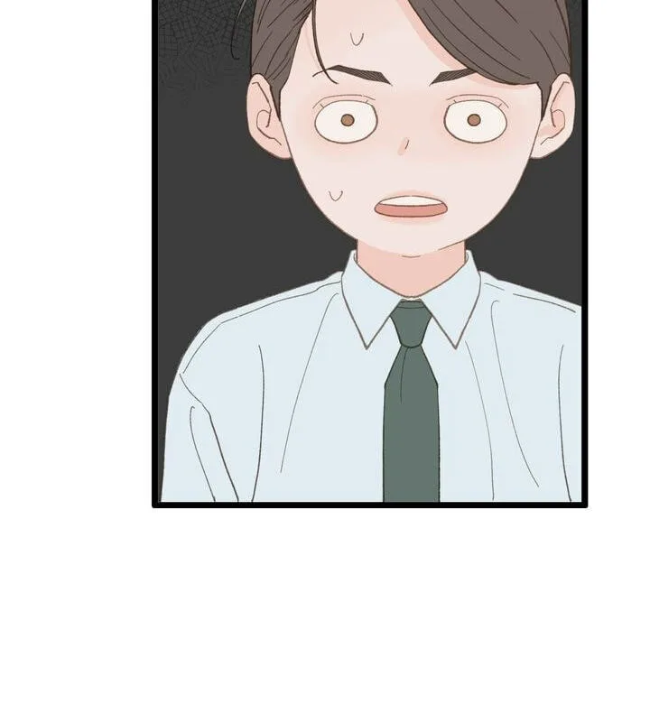 Beta Off Not Dating Chapter 16 page 12