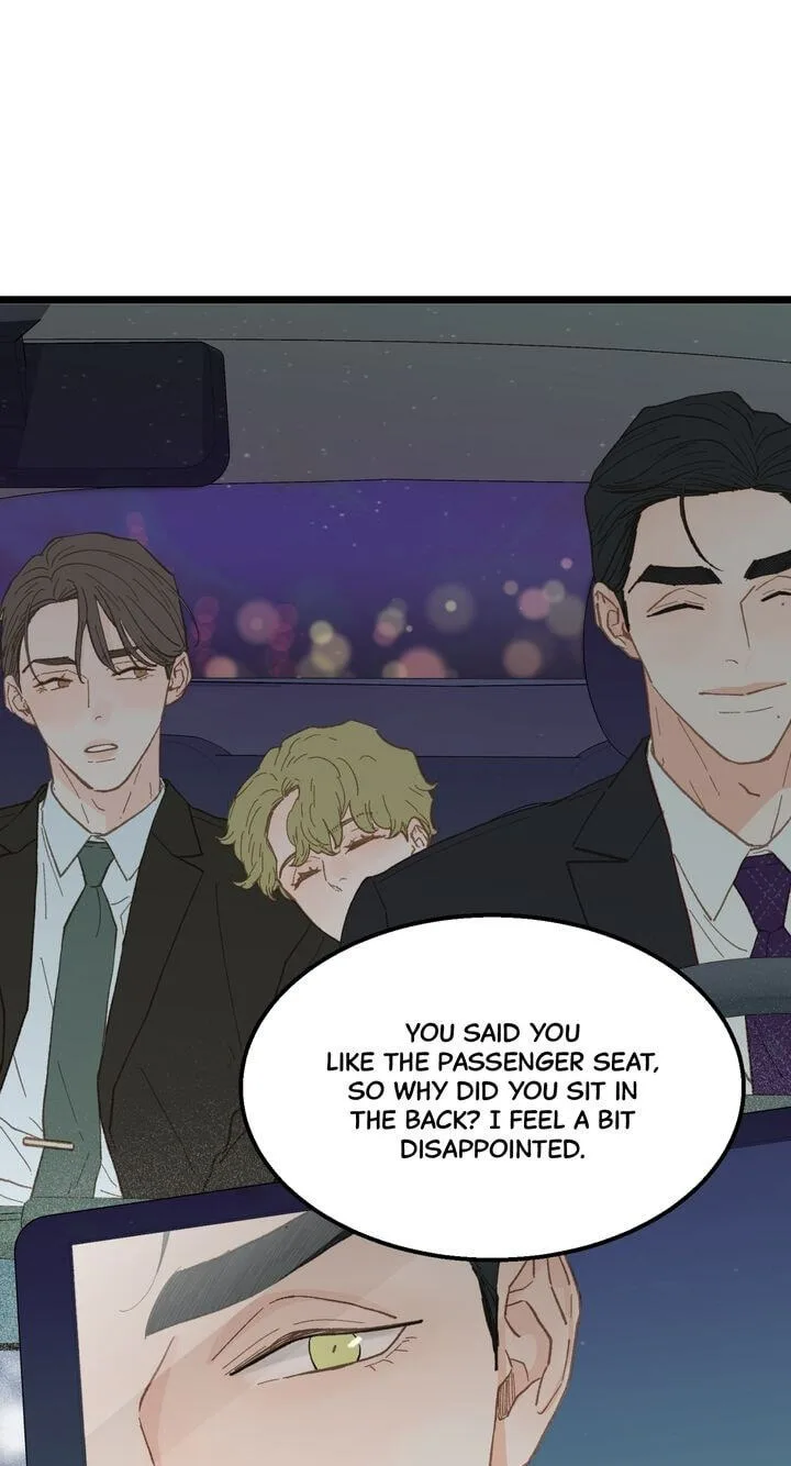 Beta Off Not Dating Chapter 16 page 18