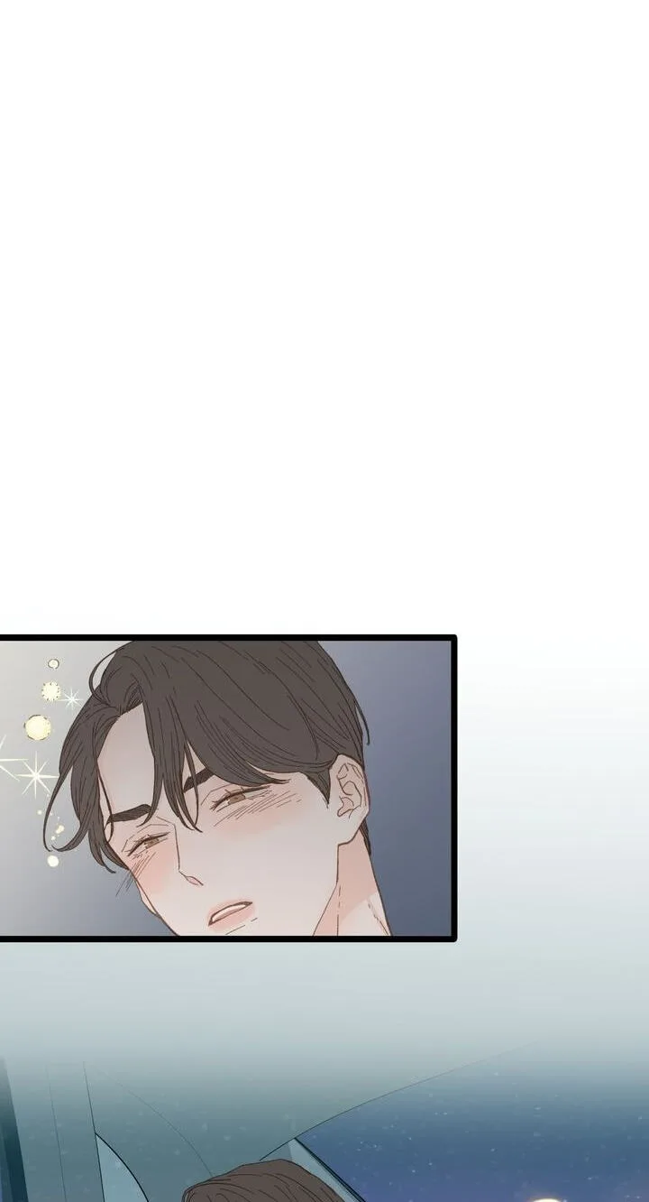 Beta Off Not Dating Chapter 16 page 15