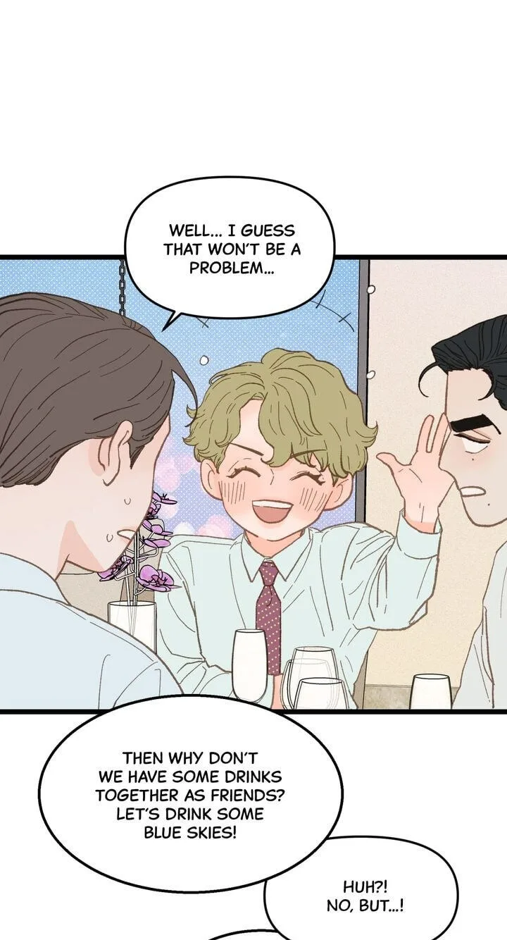 Beta Off Not Dating Chapter 16 page 13