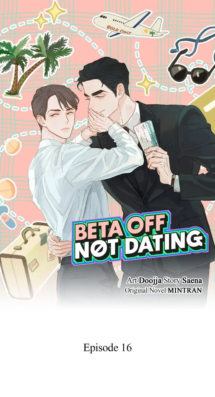 Beta Off Not Dating Chapter 16 page 1