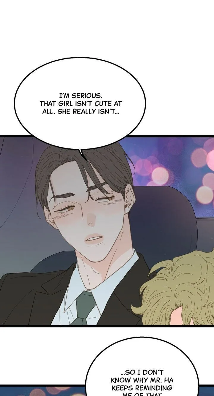 Beta Off Not Dating Chapter 16 page 23
