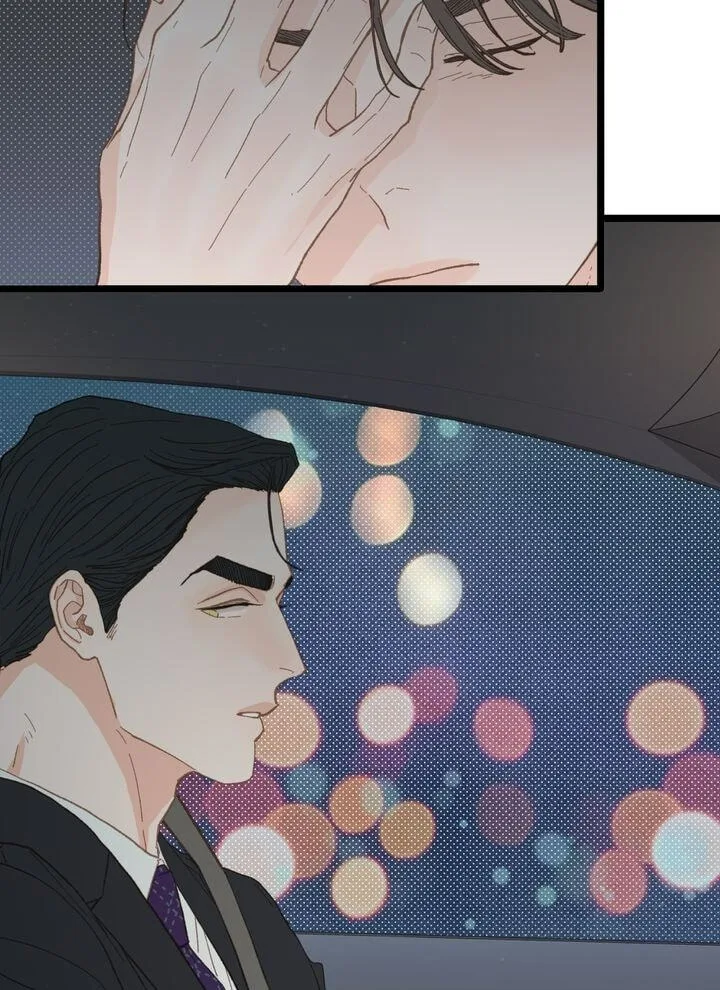 Beta Off Not Dating Chapter 16 page 26
