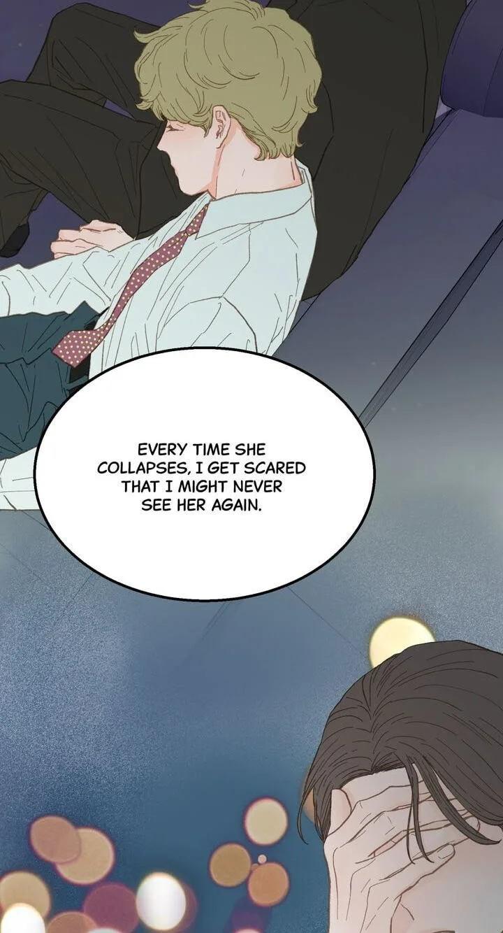 Beta Off Not Dating Chapter 16 page 29