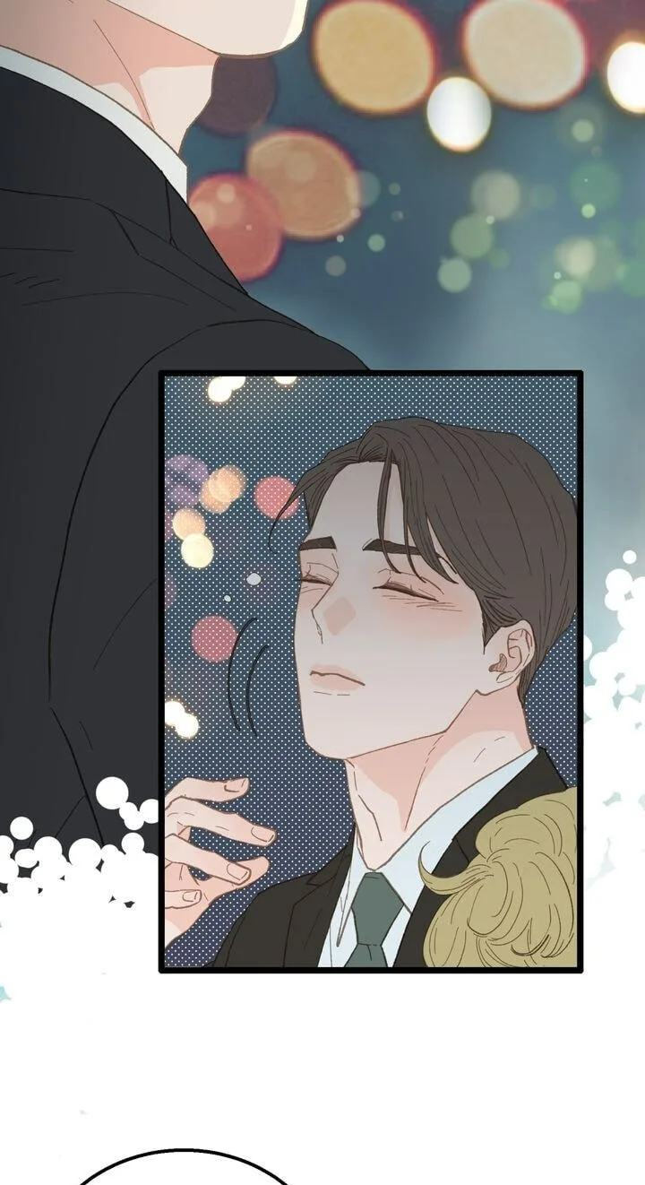 Beta Off Not Dating Chapter 16 page 31