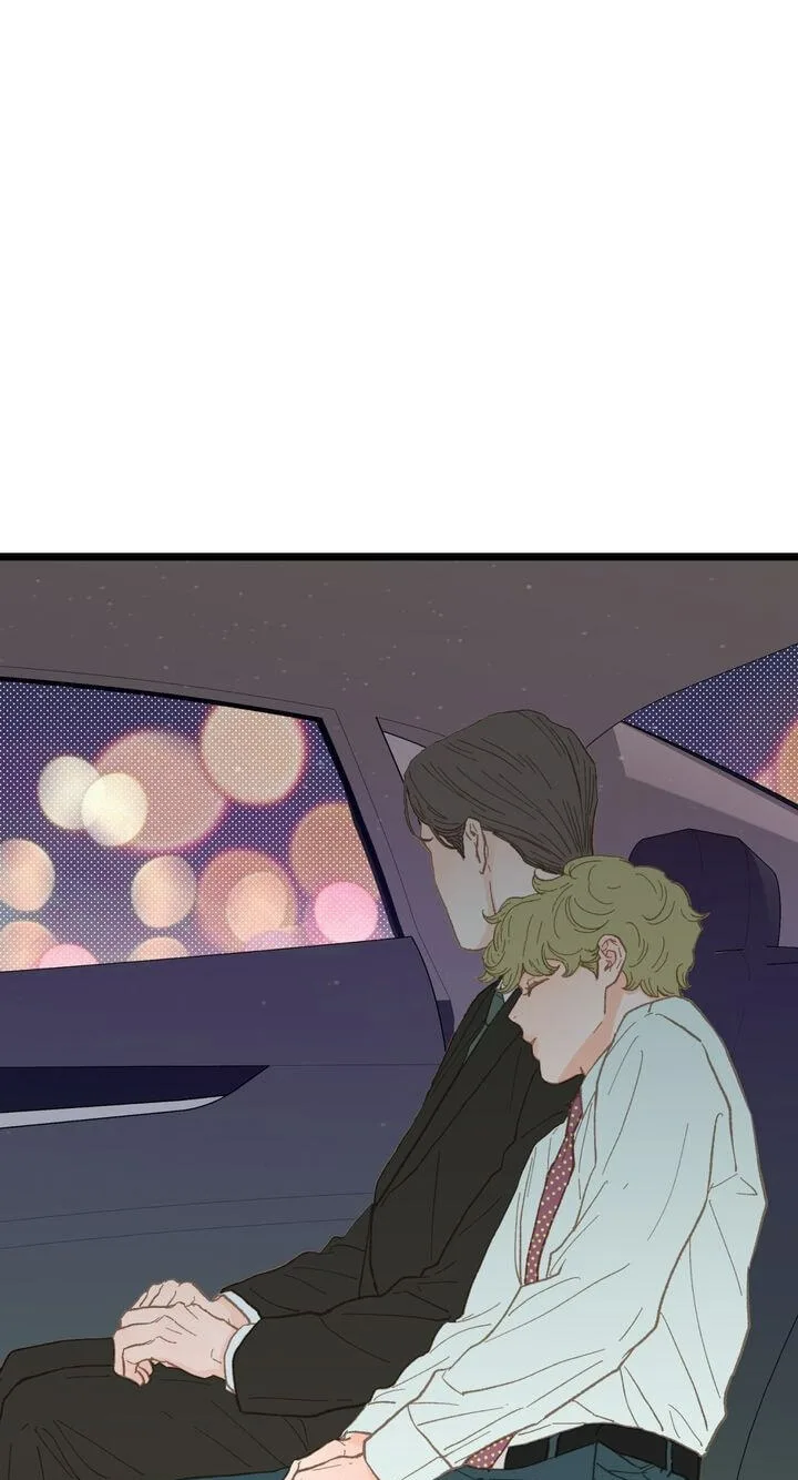 Beta Off Not Dating Chapter 16 page 33