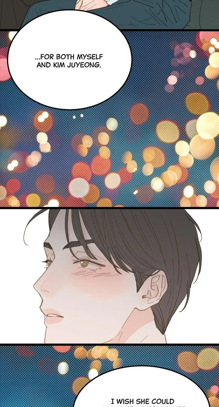 Beta Off Not Dating Chapter 16 page 34