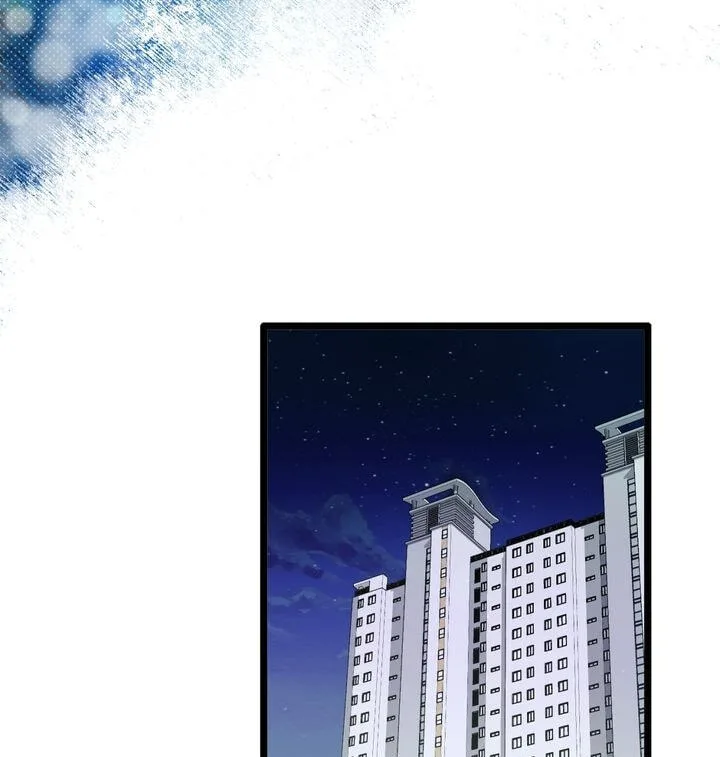 Beta Off Not Dating Chapter 16 page 36