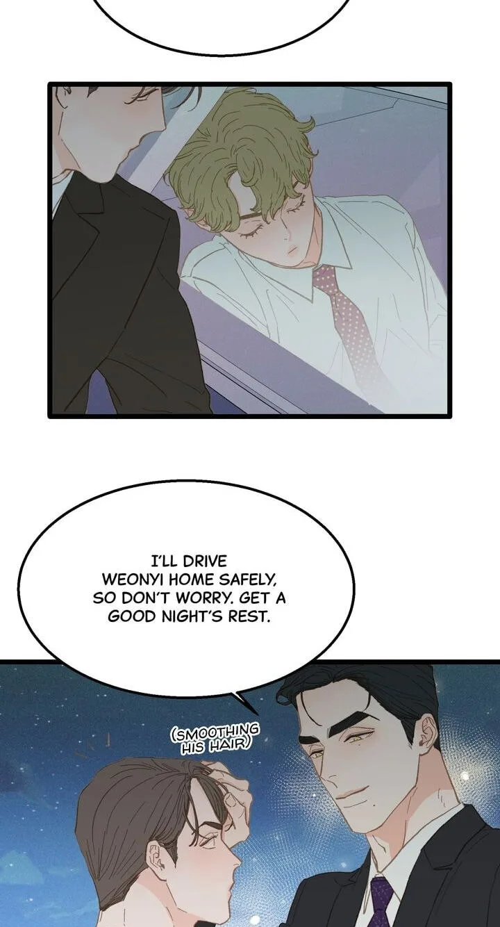 Beta Off Not Dating Chapter 16 page 39