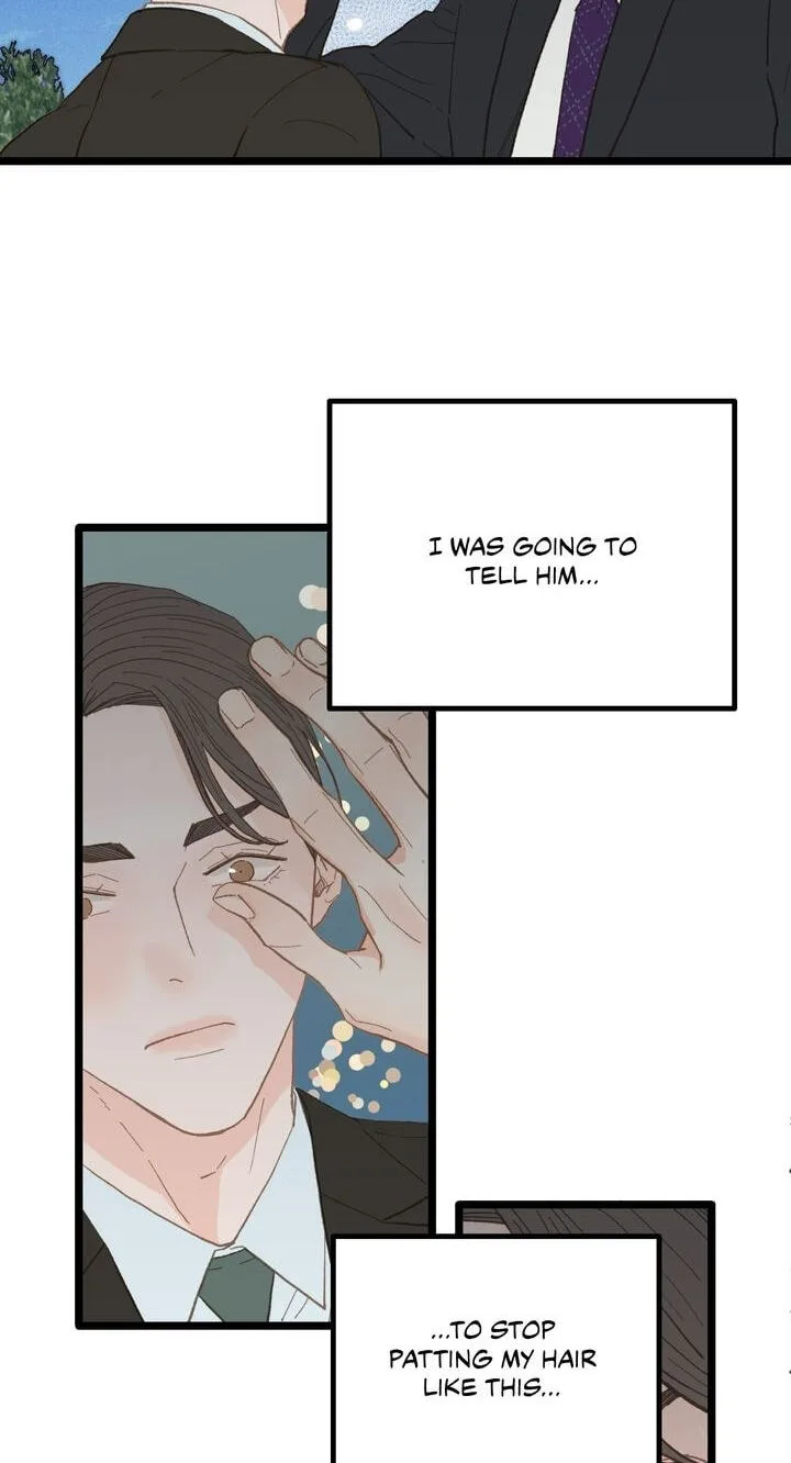Beta Off Not Dating Chapter 16 page 40