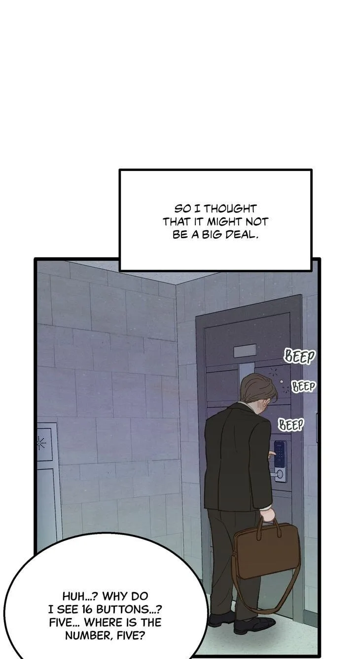 Beta Off Not Dating Chapter 16 page 43