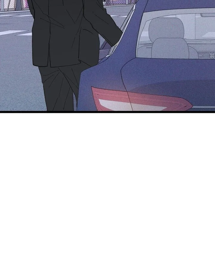 Beta Off Not Dating Chapter 16 page 42