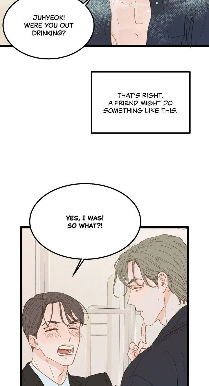 Beta Off Not Dating Chapter 16 page 45