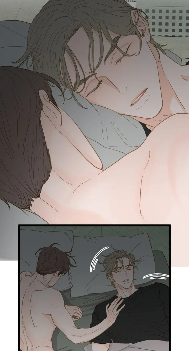 Beta Off Not Dating Chapter 16 page 49