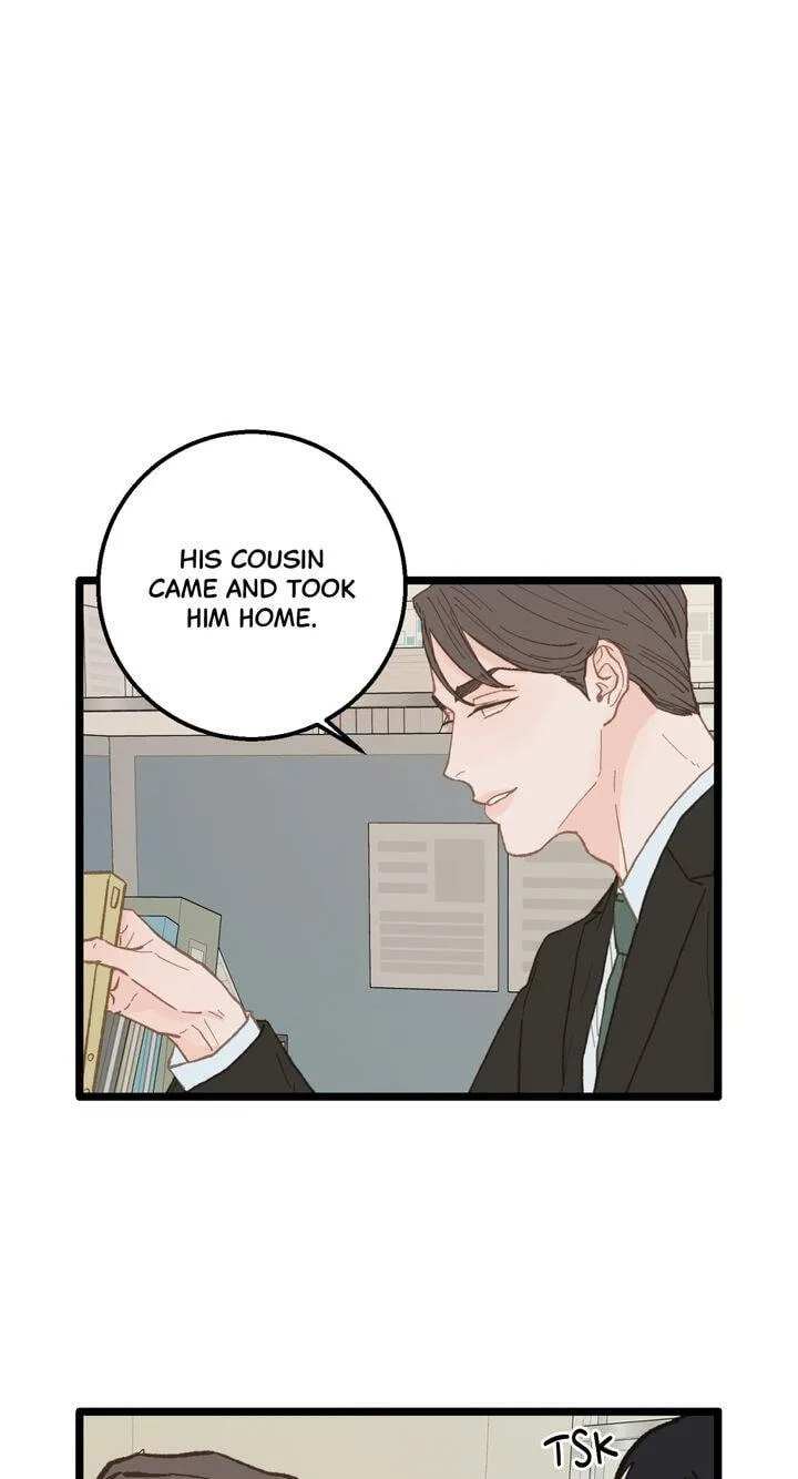 Beta Off Not Dating Chapter 16 page 58