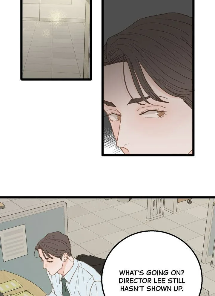 Beta Off Not Dating Chapter 16 page 61