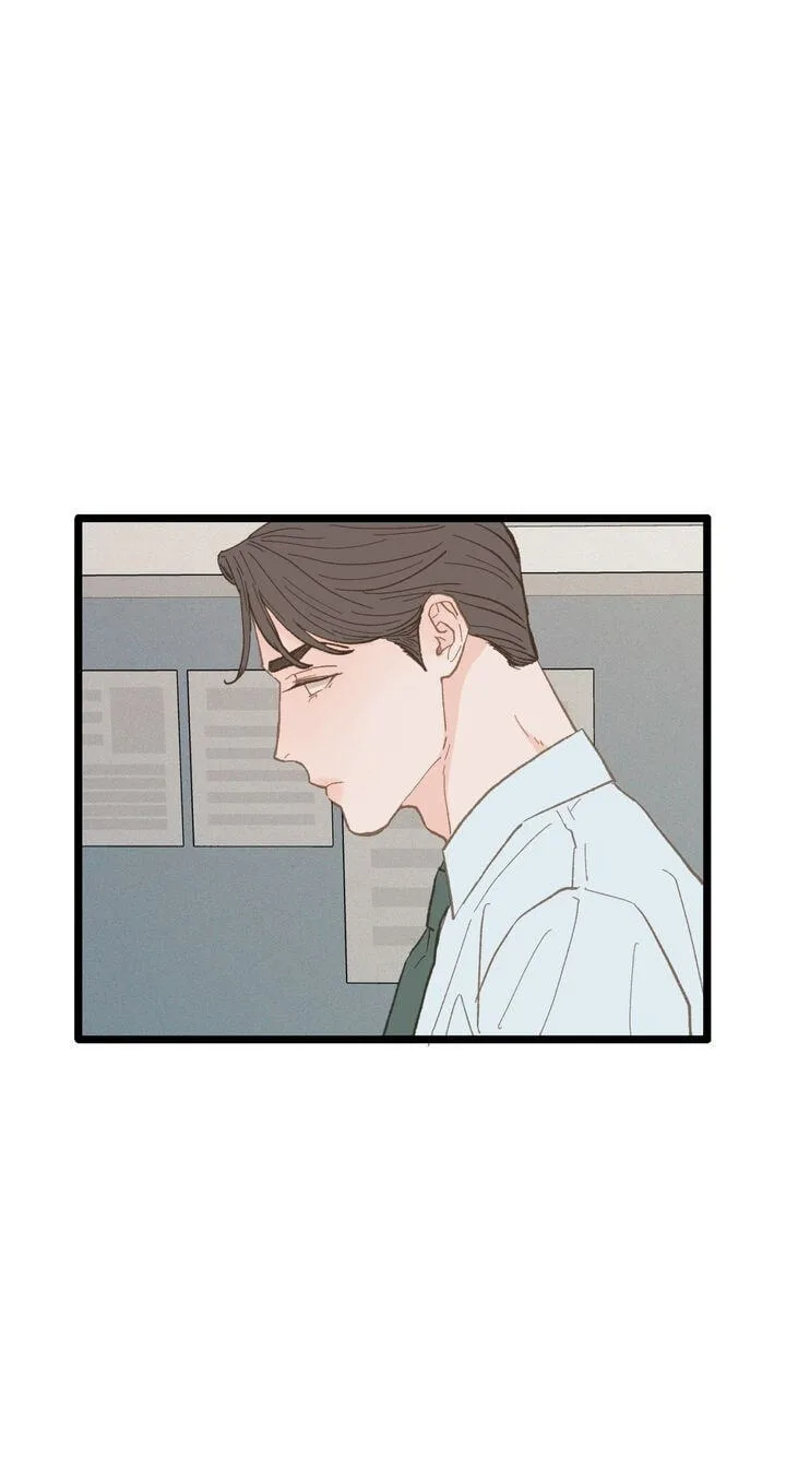 Beta Off Not Dating Chapter 16 page 63