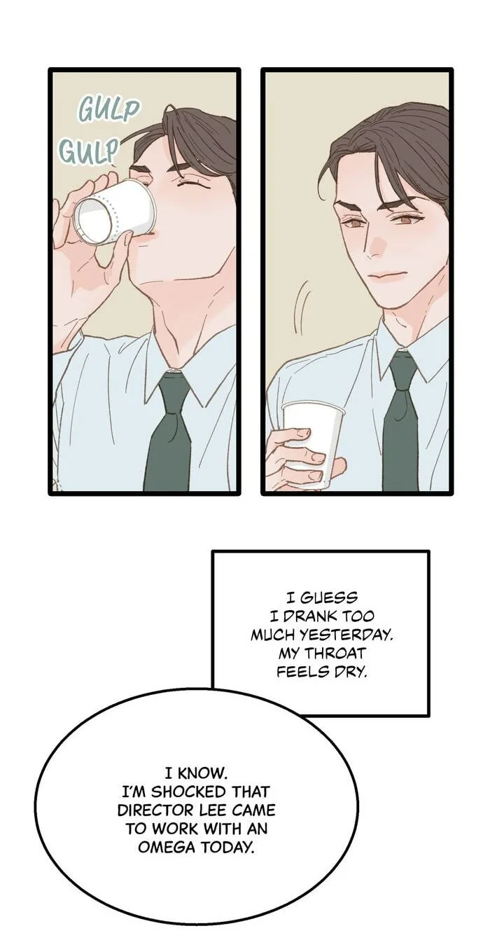 Beta Off Not Dating Chapter 16 page 65