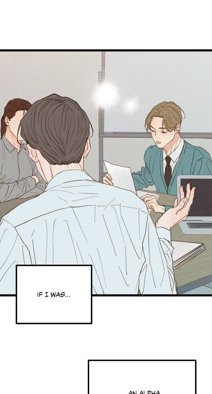Beta Off Not Dating Chapter 17 page 9