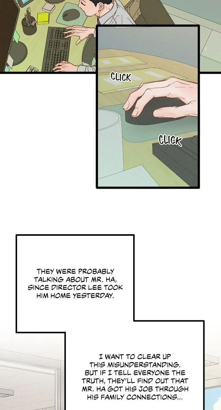 Beta Off Not Dating Chapter 17 page 3