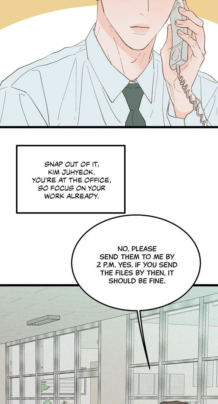Beta Off Not Dating Chapter 17 page 7