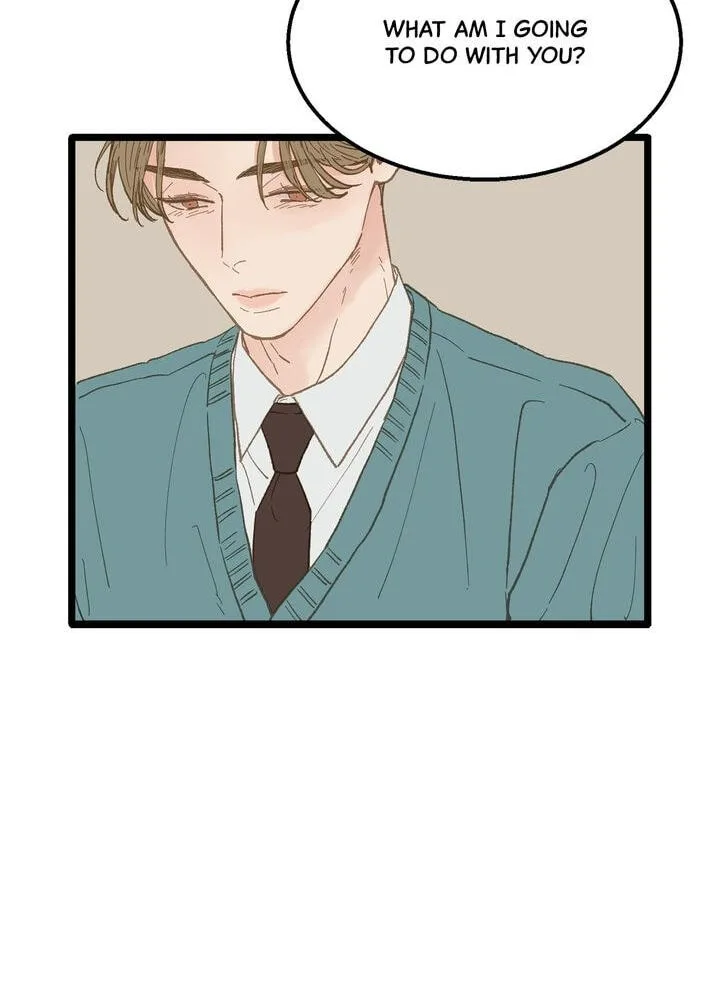 Beta Off Not Dating Chapter 17 page 25