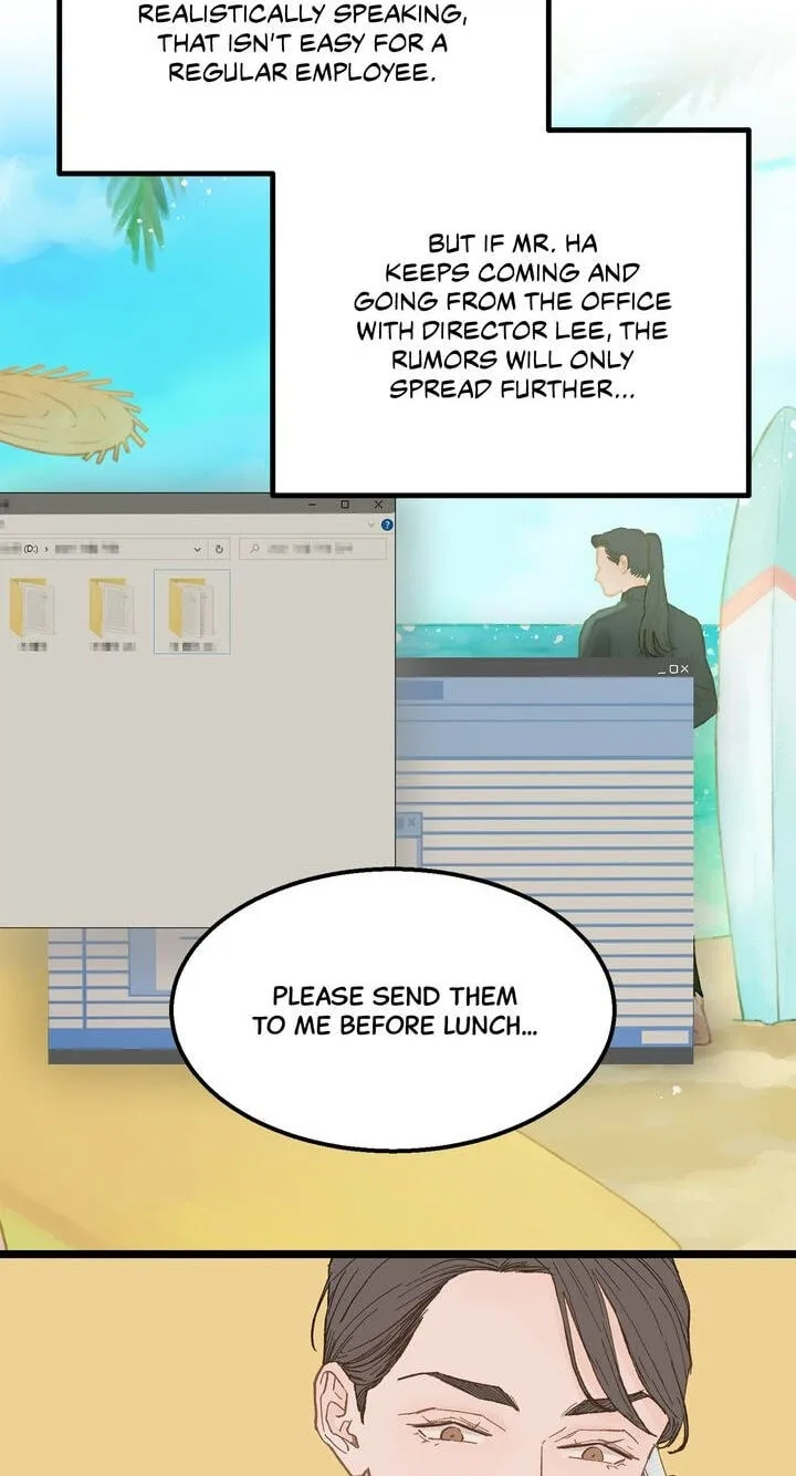 Beta Off Not Dating Chapter 17 page 6
