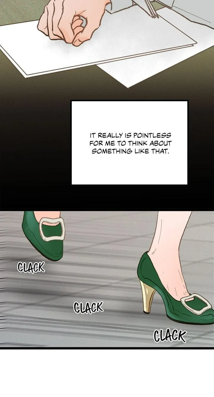 Beta Off Not Dating Chapter 17 page 13