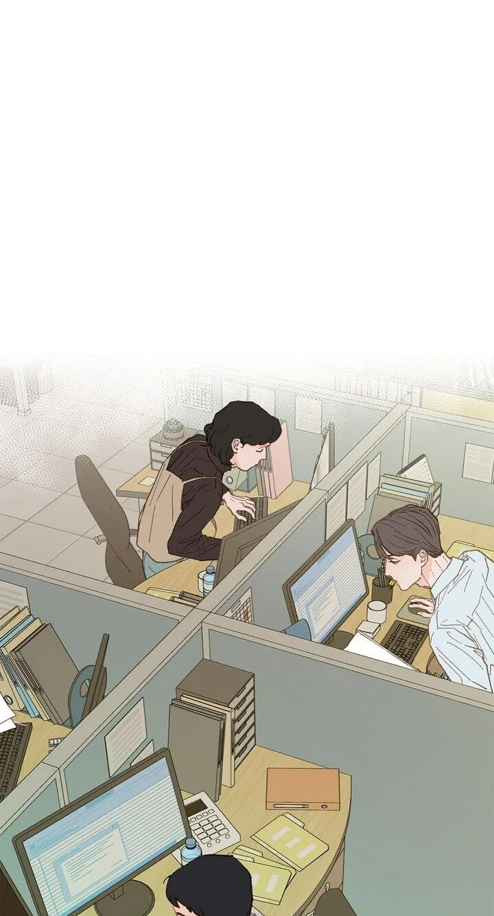 Beta Off Not Dating Chapter 17 page 2