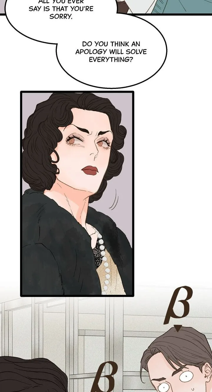 Beta Off Not Dating Chapter 17 page 22