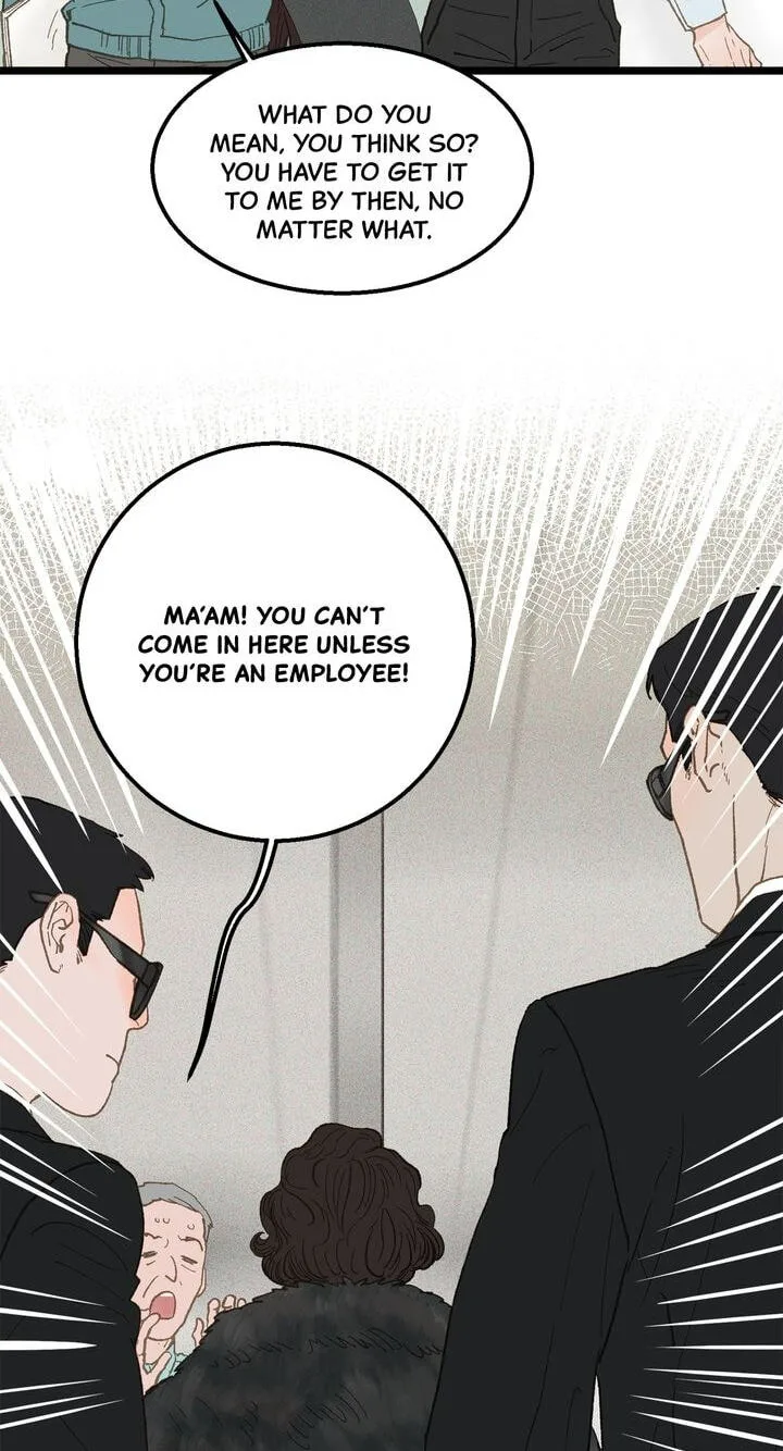 Beta Off Not Dating Chapter 17 page 15