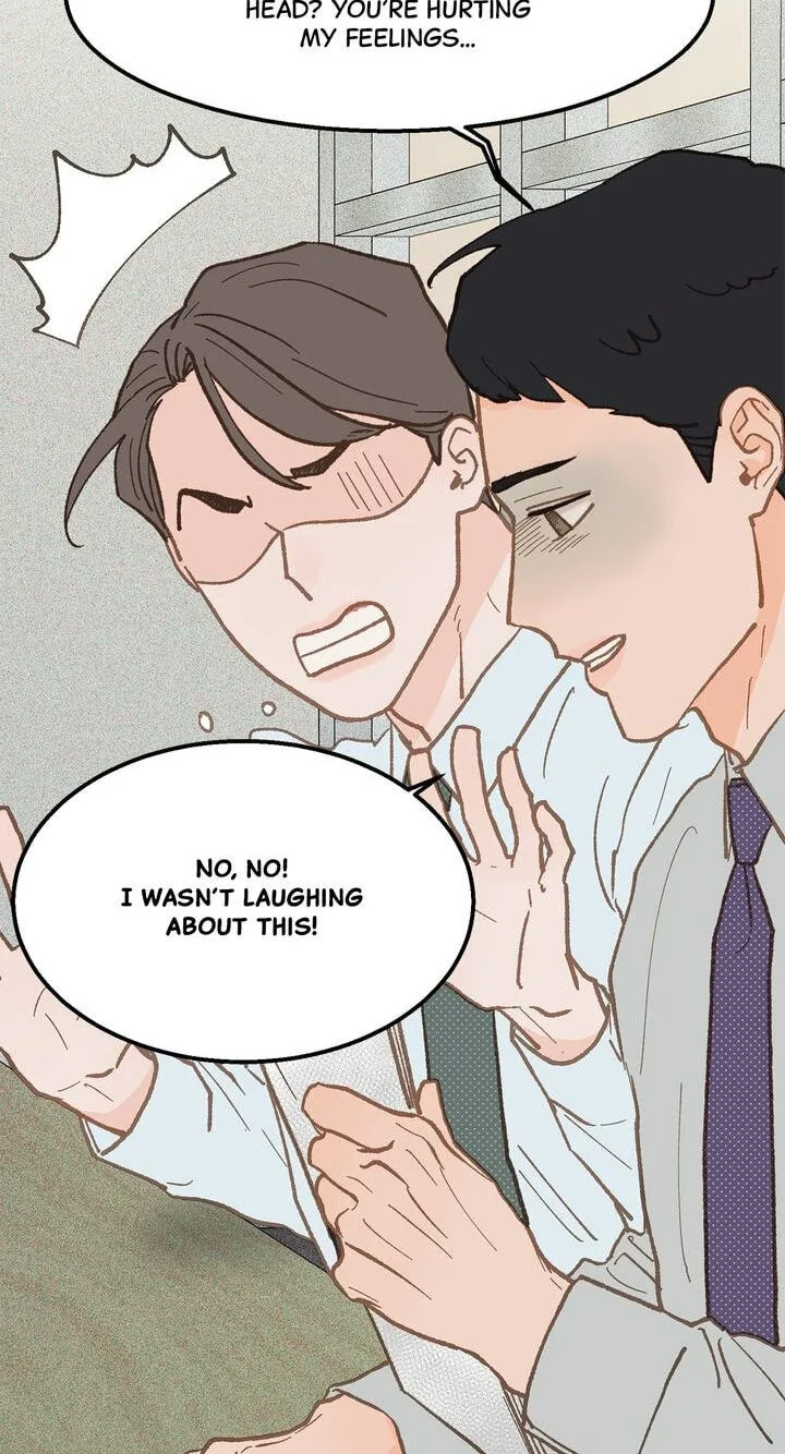 Beta Off Not Dating Chapter 17 page 12