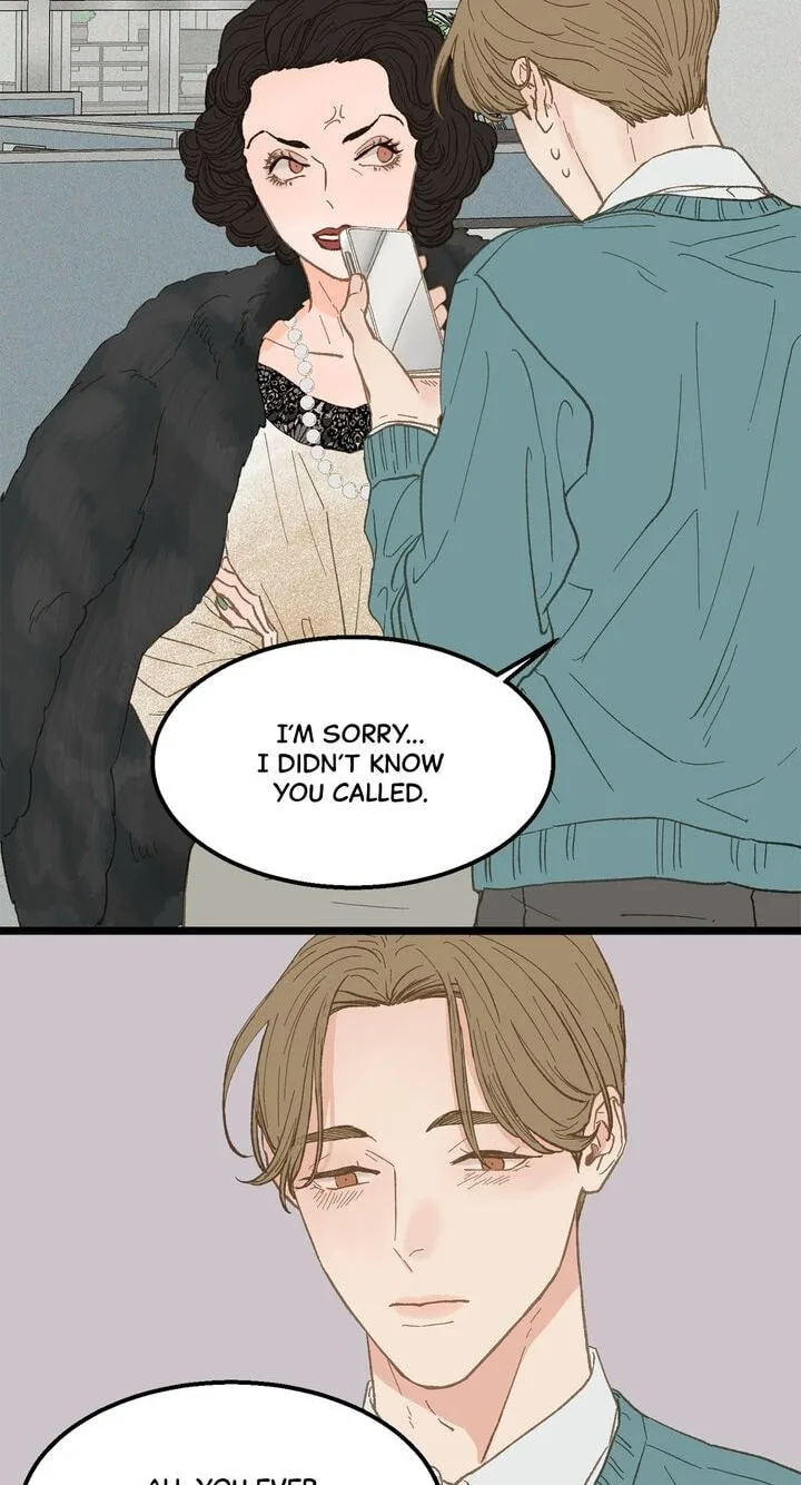 Beta Off Not Dating Chapter 17 page 21