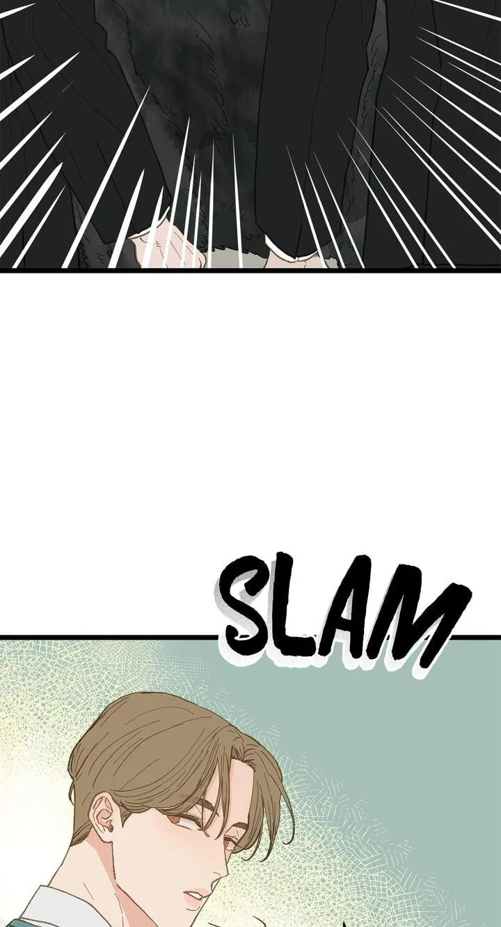 Beta Off Not Dating Chapter 17 page 16