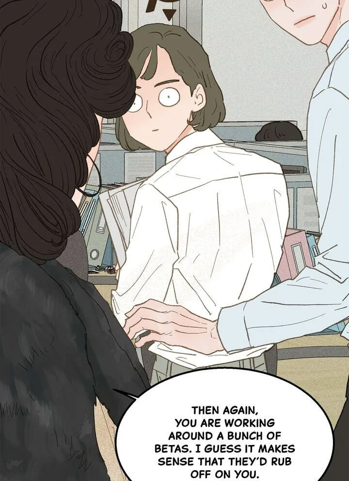 Beta Off Not Dating Chapter 17 page 23