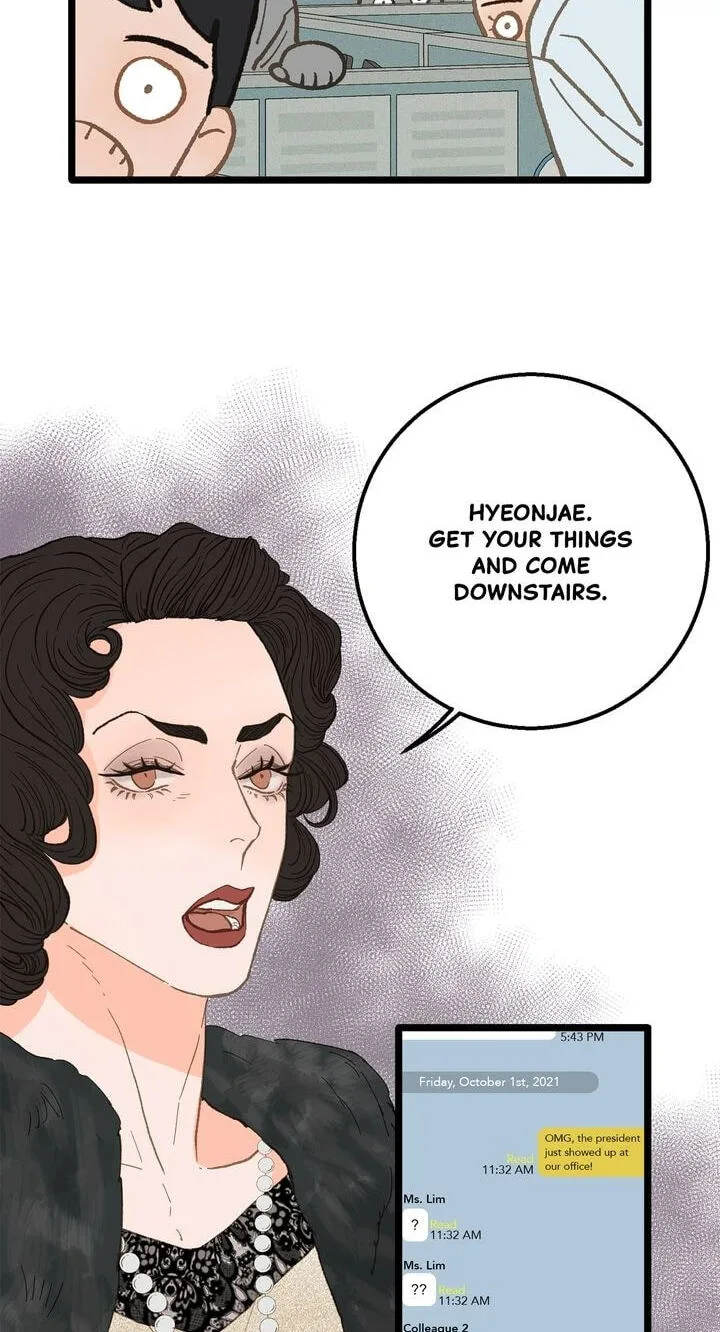 Beta Off Not Dating Chapter 17 page 28