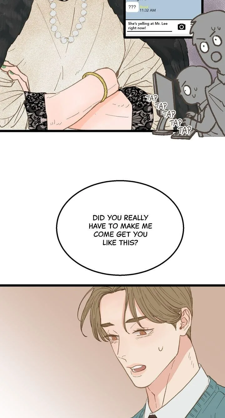 Beta Off Not Dating Chapter 17 page 29