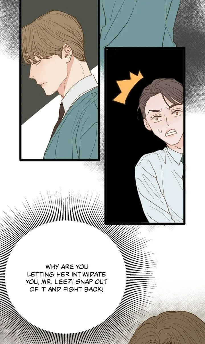 Beta Off Not Dating Chapter 17 page 32