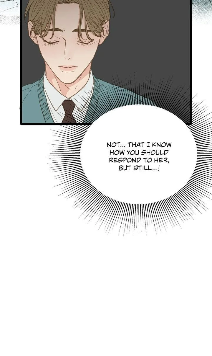 Beta Off Not Dating Chapter 17 page 34