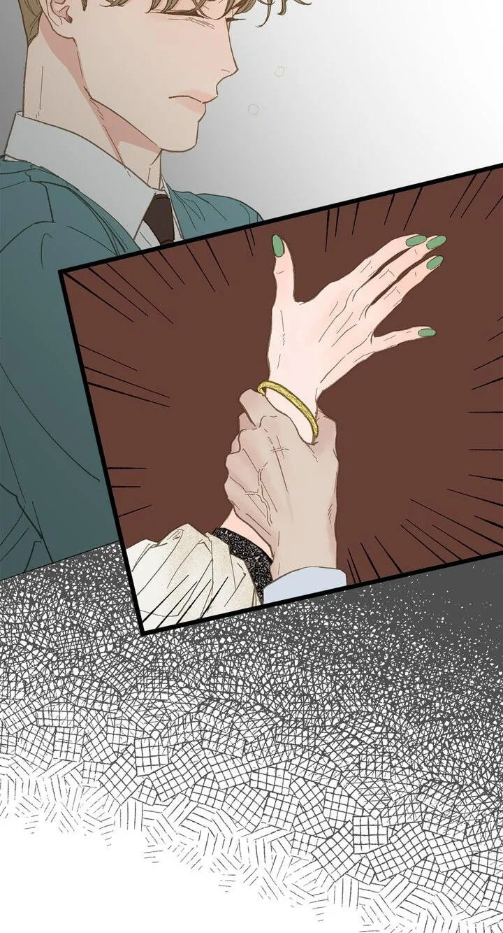 Beta Off Not Dating Chapter 17 page 38